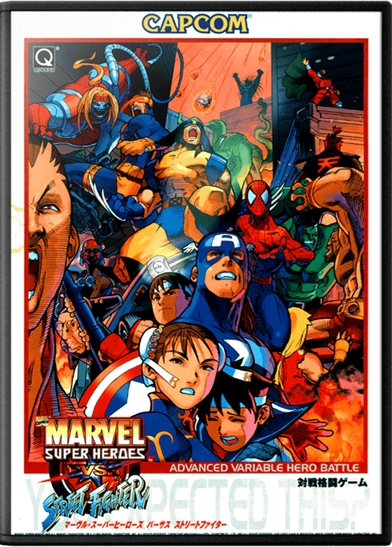 Marvel Super Heroes vs. Street Fighter