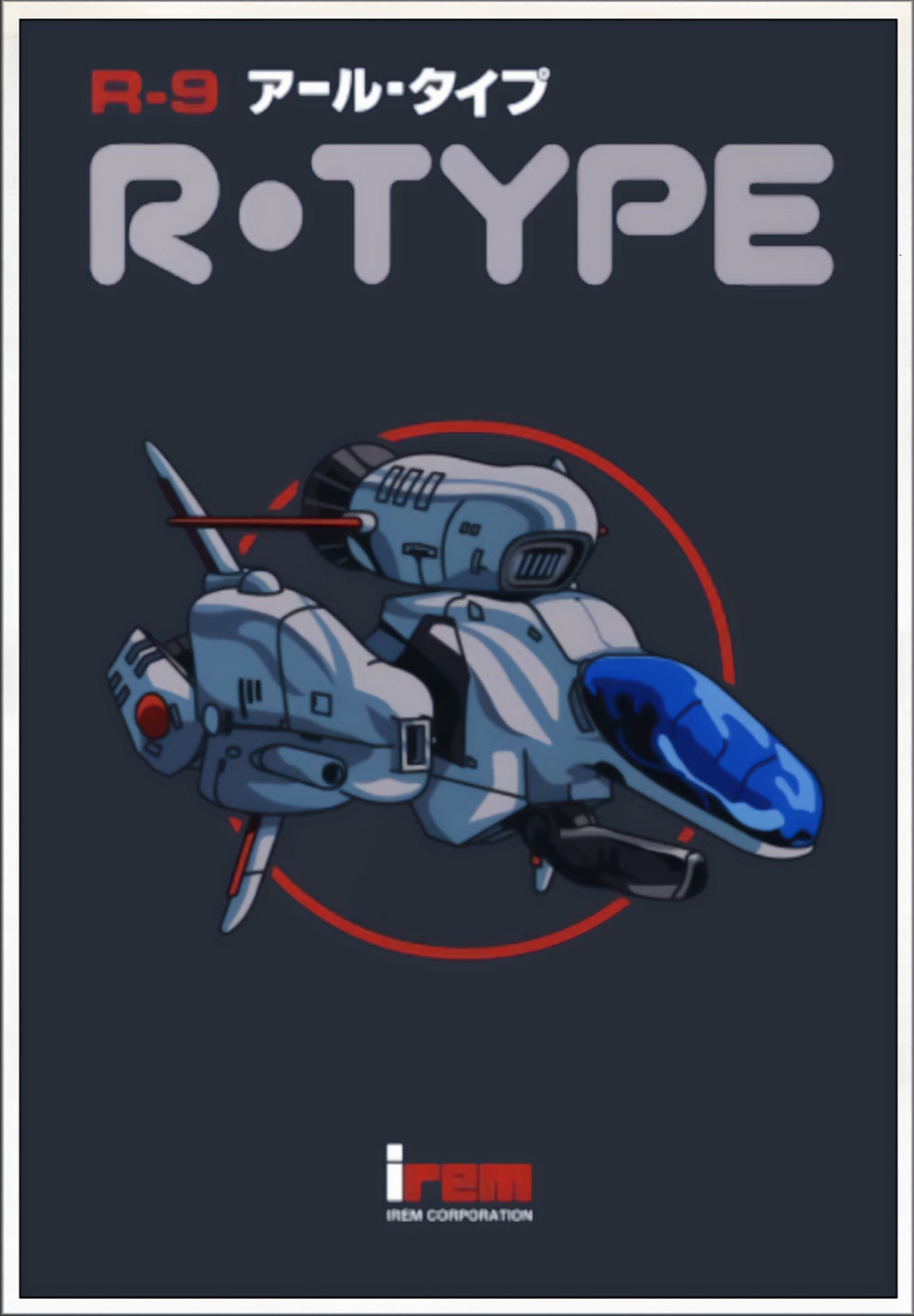 R-Type