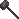Prospector Tool