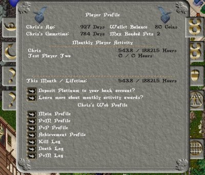 Patch Screenshot