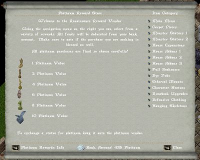Patch Screenshot