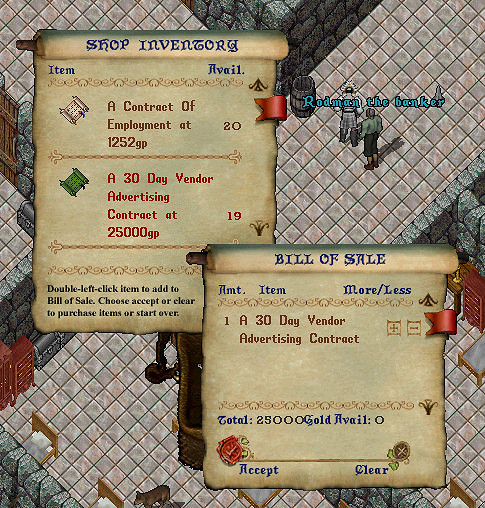 Patch Screenshot