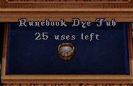 Patch Screenshot