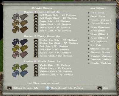 Patch Screenshot