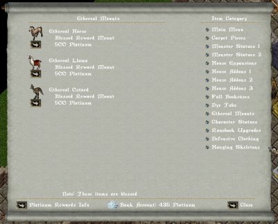 Patch Screenshot