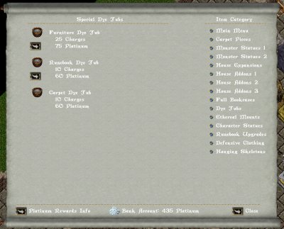 Patch Screenshot