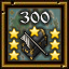 Patch Screenshot