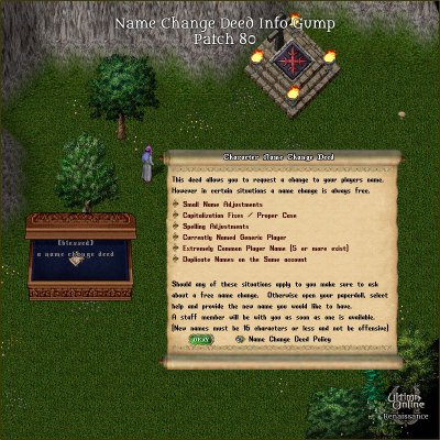 Patch Screenshot