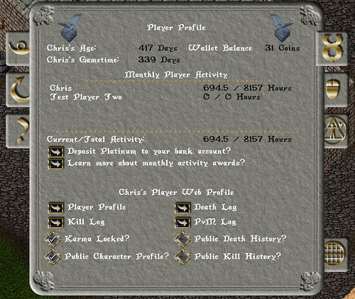 Patch Screenshot