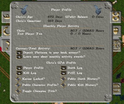 Patch Screenshot