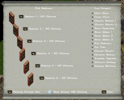 Patch Screenshot