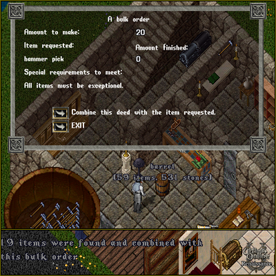 Patch Screenshot