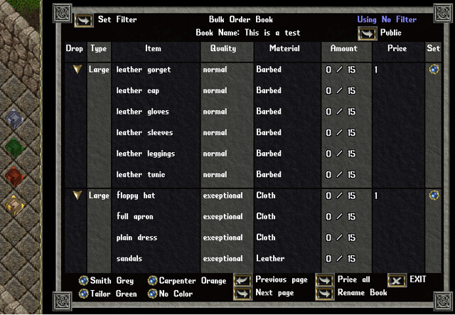 Patch Screenshot