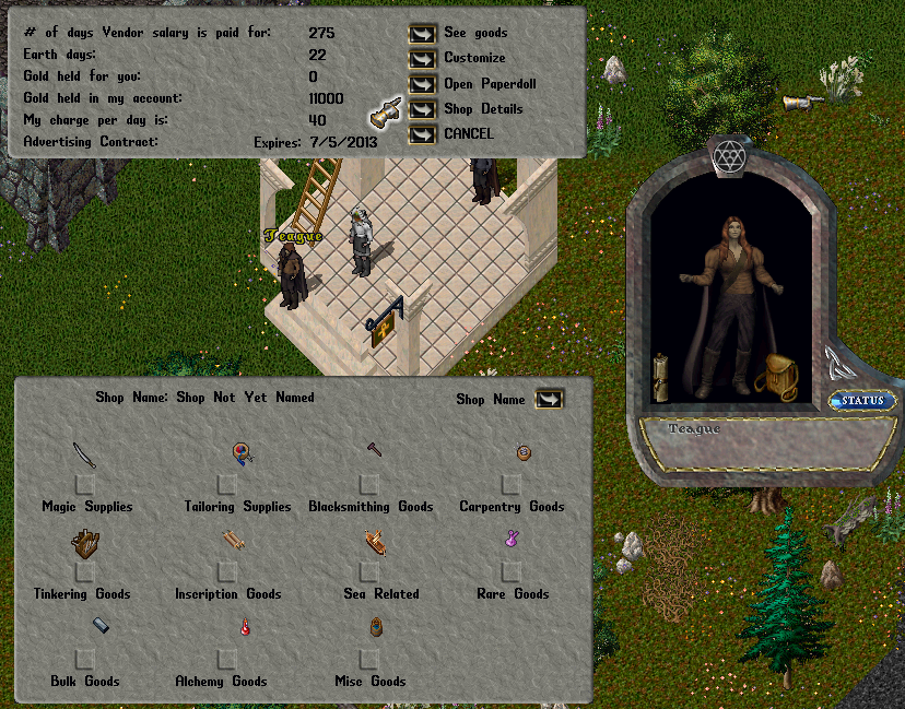 Patch Screenshot