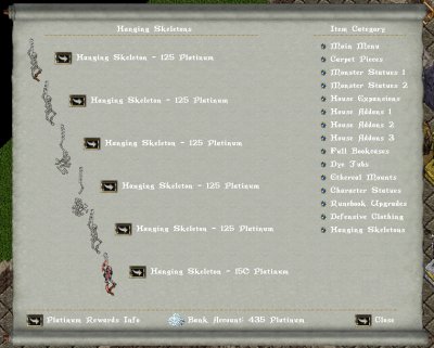 Patch Screenshot