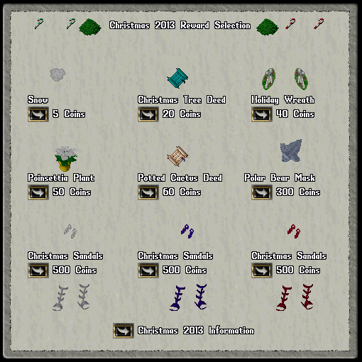 Patch Screenshot