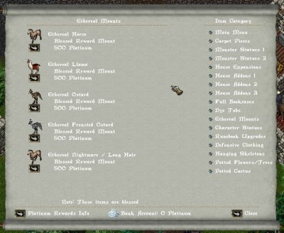 Patch Screenshot