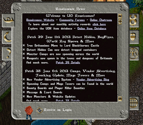 Patch Screenshot