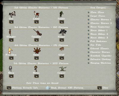 Patch Screenshot