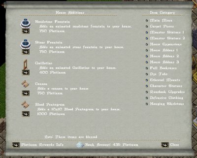 Patch Screenshot